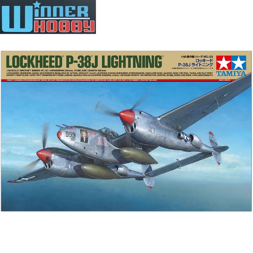 Tamiya 61123 Lockheed P-38J Lightning 1/48