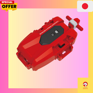 TAKARA TOMY BEYBLADE X BX-47 String Launcher L Red Ver