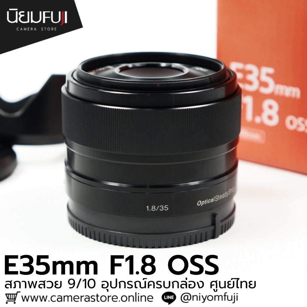 E35 F1.8 OSS ครบกล่อง