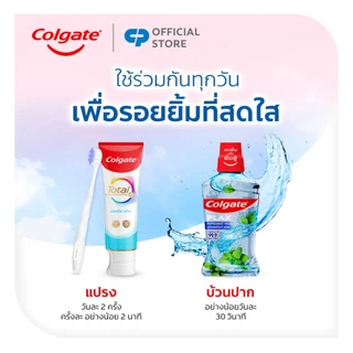 [มี3แพ็คให้เลือก] แปรงสีฟัน คอลเกต เจนเทิล เซนซิทีฟ เอ็กซ์เปิร์ต