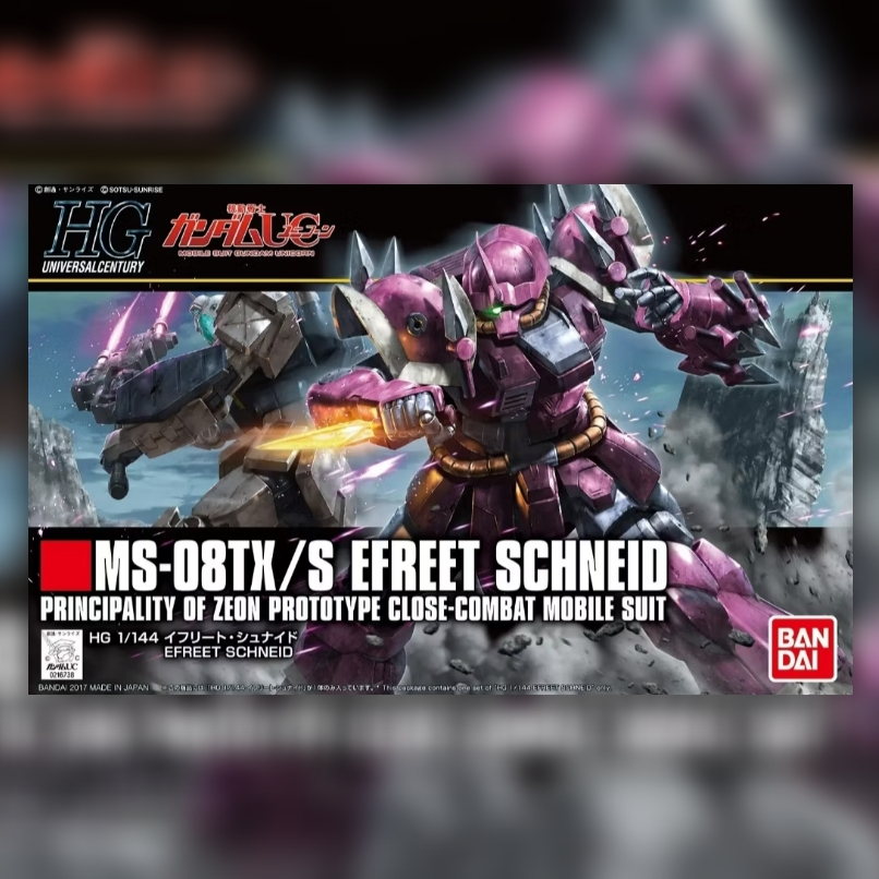 Bandai HG 1/144 EFREET SCHNEID