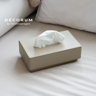 Tissue Box with Wood-based-PU (Cream) กล่องหนังใส่ทิชชู่ฐานไ…
