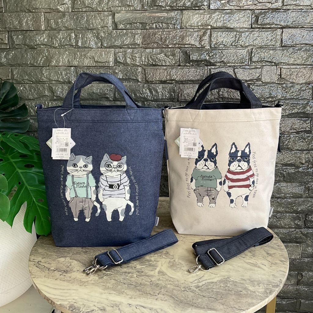 Japanese Kusuguru Embroider Lucy Paul Shoulder Bag Crossbody Bag