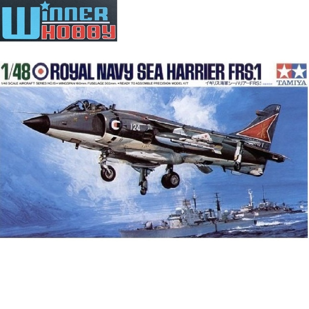 Tamiya 61026 Hawker Sea Harrier 1/48