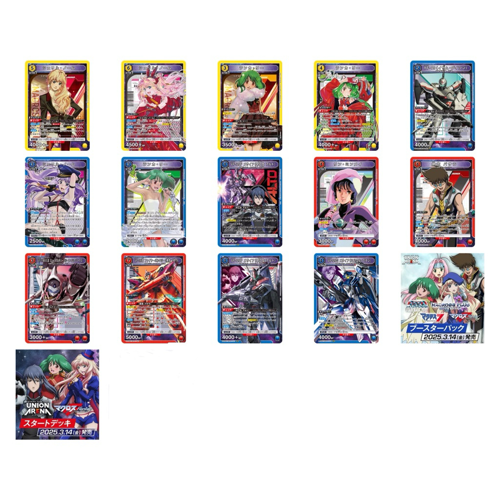 🔥มีของพร้อมส่ง🔥 ของแท้ การ์ดภาษาญี่ปุ่น Union Arena Macross MCR Foil SR Singles ขายแยกใบ