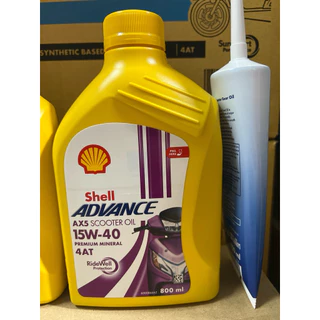น้ำมันเครื่อง รถจักรยานยนต์ออโตเมติก SHELL Advance AX5 scooter 10w-30 หรือ 15w-40 ขนาด 0.8 ลิตร