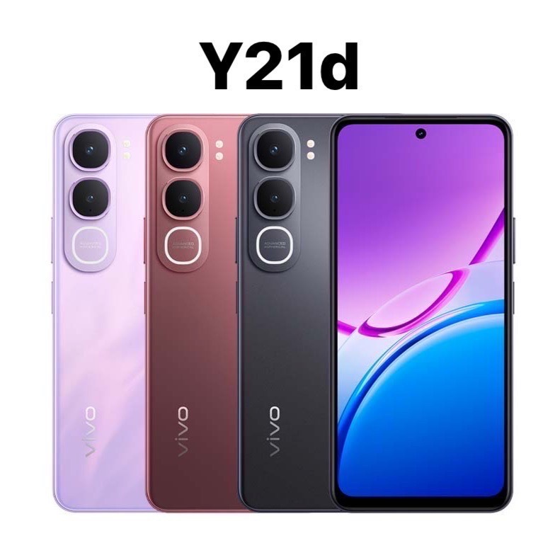 ใหม่ล่าสุด Y21d จอ 6.68 นิ้ว ชิป Unisoc T7225 แบต BlueVolt 6,500 mAh ชาร์จไว 44W ศูนย์ไทย by OASIS