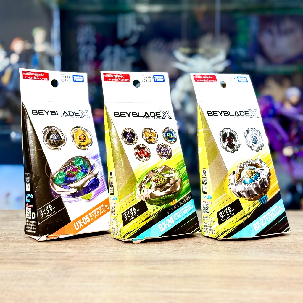 Beyblade X Random Booster BX-24 BX-27 UX-05 Takara Tomy ของแท้