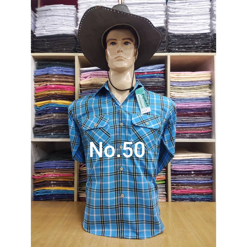 แขนยาว 2 กระเป๋า ตาสก๊อต สินค้างานไทย