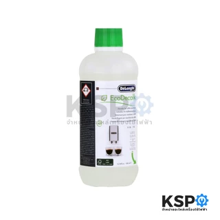 น้ำยาล้างตะกรันเครื่องชงกาแฟ DELONGHI ดีลองกี้ ECODECALK รุ่น SER3018 / DLSC500 500ml (แท้) อะไหล่เครื่องชงกาแฟ
