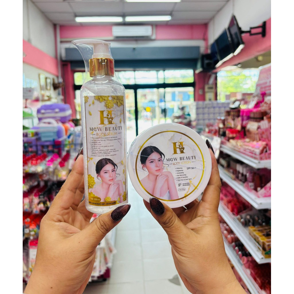MGW BEAUTY BODY LOTION & SERUM(เมจิกไวท์ ล็อตใหม่)