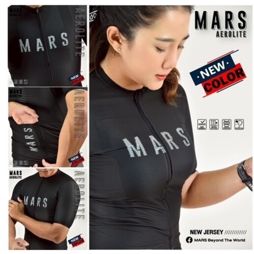 เสื้อจักรยาน MARS Aero Lite 2025 แขนสั้น – ดีไซน์ Aero สำหรับนักปั่นตัวจริง Unisex (ชาย–หญิงใส่ได้)