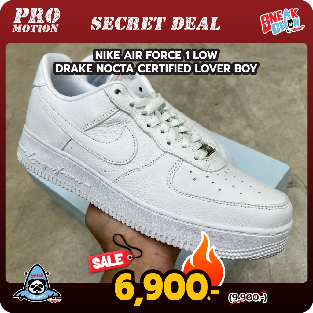 [Secret Deal] Nike Air Force 1 Low X Drake NOCTA Certified Lover Boy