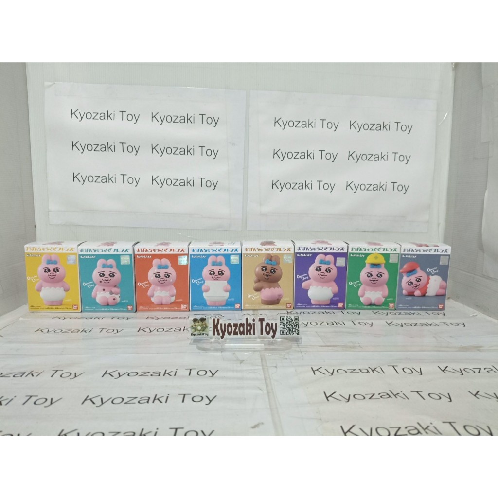 OPANCHU USAGI friends Candy Toy โอปันจู