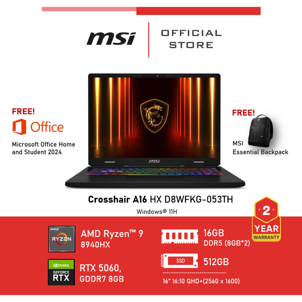 [Pre-Order] MSI Crosshair A16 HX D8WFKG-053TH (NVIDIA® GeForce RTX™ 5060 Laptop GPU, GDDR7 8GB) Lapt
