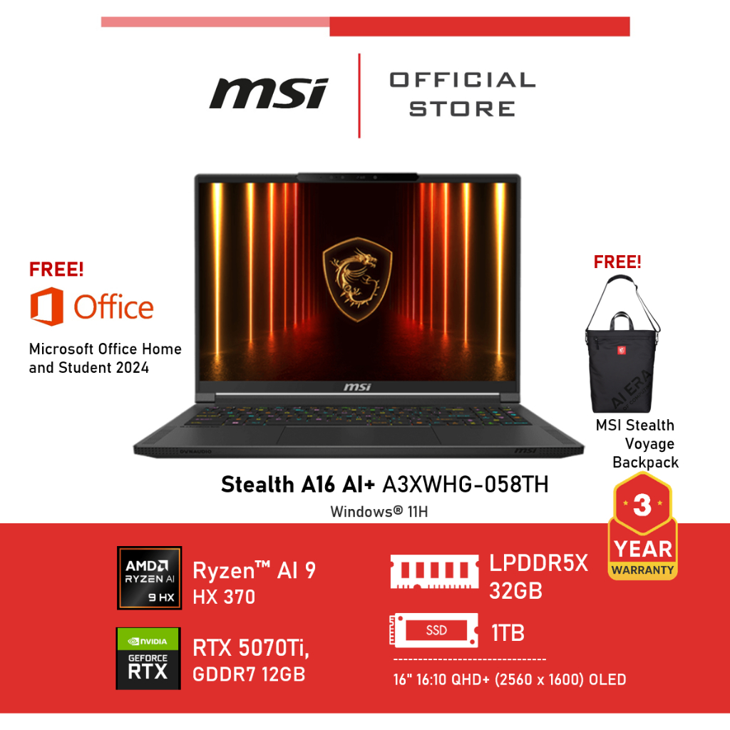[Pre-Order] MSI Stealth A16 AI+ A3XWHG-058TH (NVIDIA® GeForce RTX™ 5070 Ti Laptop GPU, GDDR7 12GB)