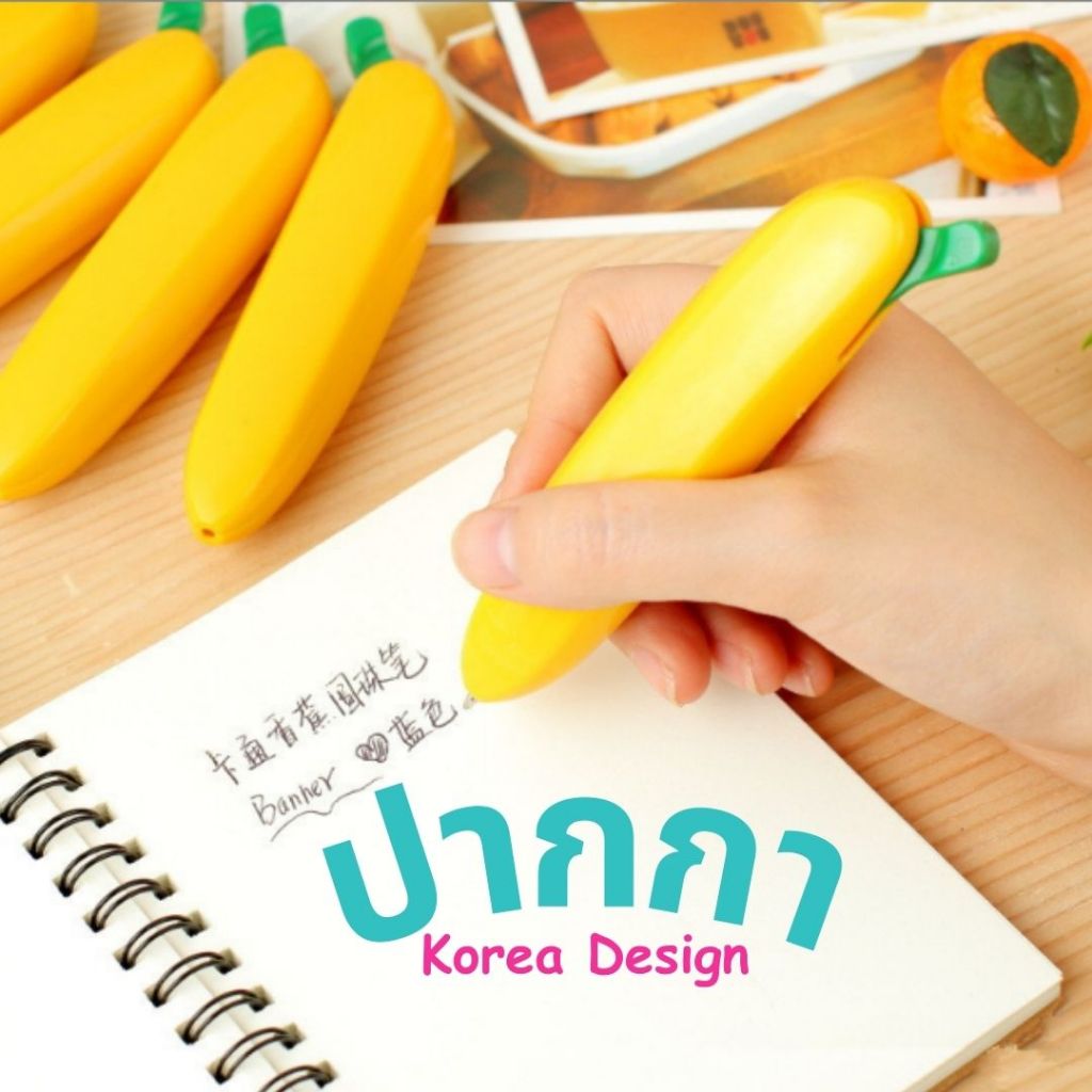 ปากกาลูกลื่น หมึกสีดำ รูปกล้วย  น่ารัก Creative Banana Pen  By Korea Design
