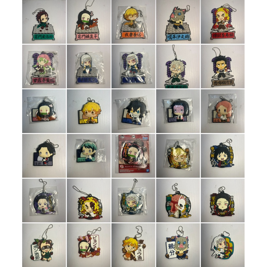 พวงกุญแจดาบพิฆาตอสูร งานแท้ลิขสิทธิ์ญี่ปุ่น(KG/S,A,U)ICHIBAN KUJI