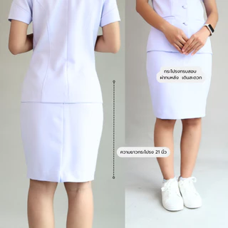 semi - ชุดพยาบาลงานตัดเย็บประณีต ปกเทเลอร์มน งานตัดเย็บประณีต ผ้าเนื้อนุ่ม ปรับไซส์ฟรี