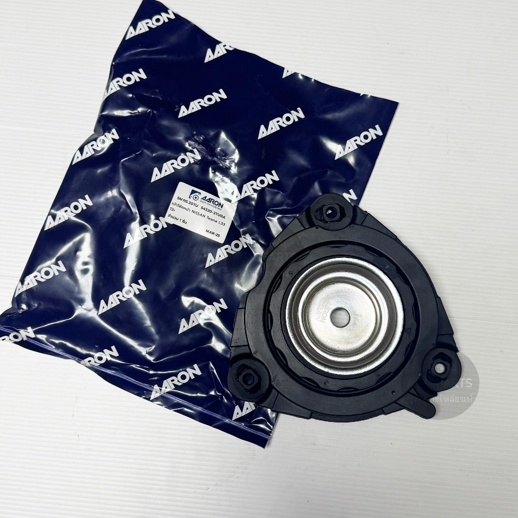 AARON เบ้าโช๊คหน้า NISSAN TEANA L33 ปี 14-21 เบ้าโช๊คอัพหน้า เบ้าโช้ค