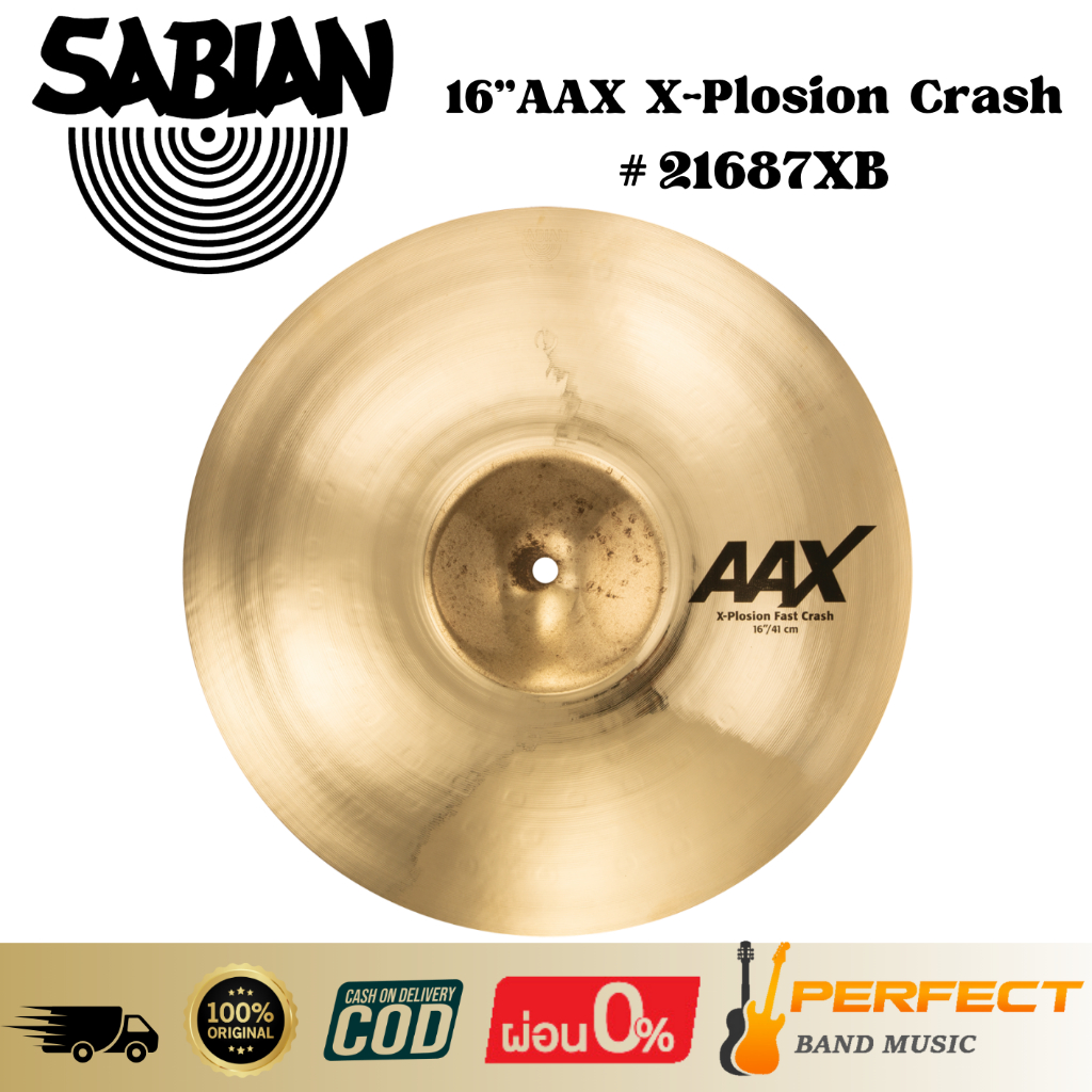 ฉาบกลองชุด Sabian 16”AAX X-Plosion Crash # 21687XB * กรุณาสอบถามก่อนสั่งซื้อ *