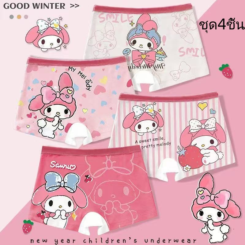 รูปภาพ 4