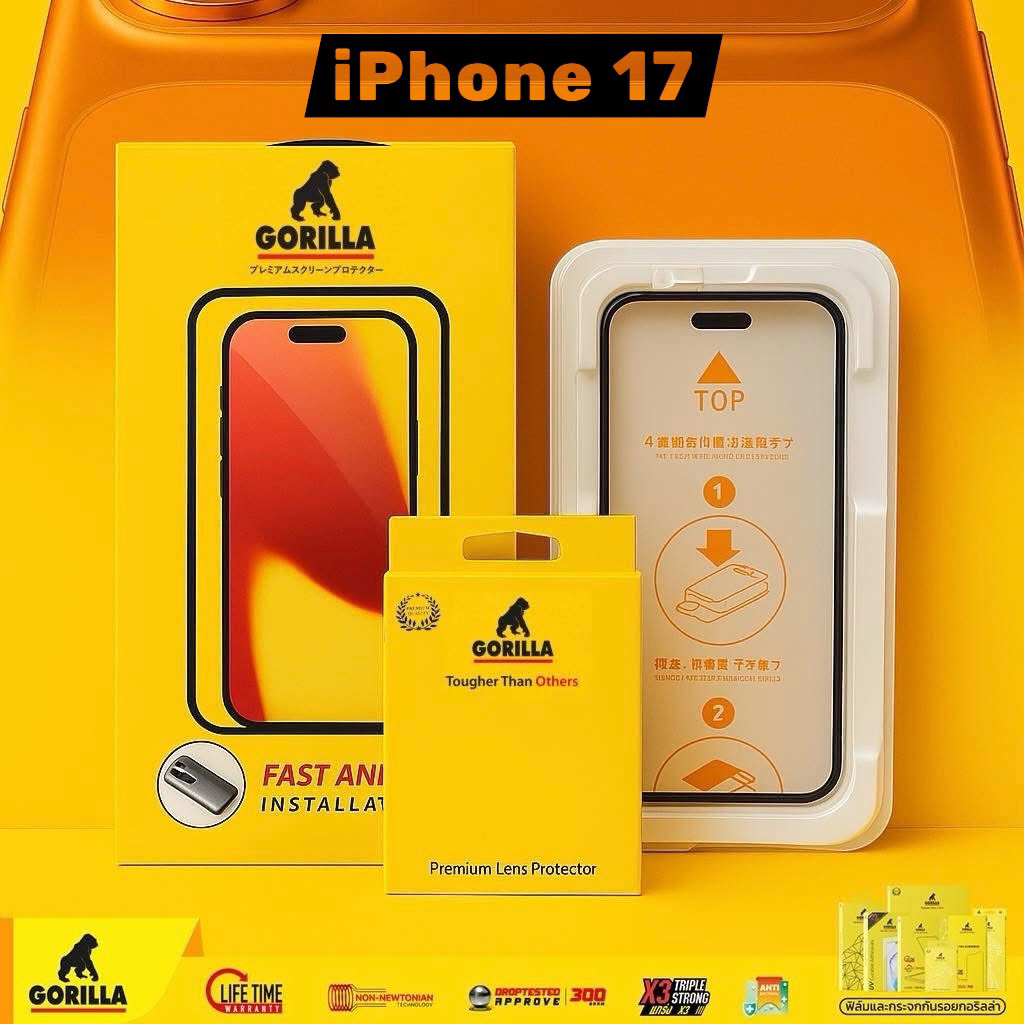[ใน Live ลดแรง-]🔥GORILLA GLASS ฟิล์มกระจกนิรภัย  ฟิล์มกระจก iphone 17 และ iPhone ครบทุกรุ่น