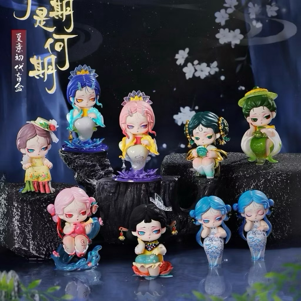 (พร้อมส่ง!!!) แบบเช็คการ์ด Linglong Shyi : When Shall I Return ของแท้