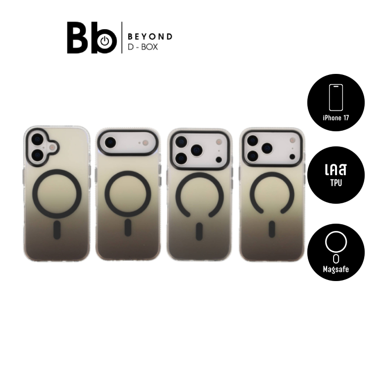 FOX เคส iPhone 17/Air/Pro/Pro Max FadeGlow Magnetic Black Gradient by BB Beyond D-Box