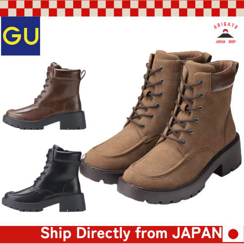 GU Volume Sole Lace-Up Boots【Direct from Japan】