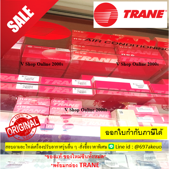 รูมเทอร์โมสตาร์ทเทรน TRANE ของแท้ ROOM THERMOSTAT (REFRIGERANT COIL) P/N (024-0677) P/N 690412370001 ราคา ถูกที่สุด ดีลบีเคเค แกลเลอรีภาพที่ 7