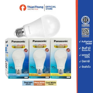 Panasonic หลอดไฟ พานาโซนิค LED Ultra Neo Bulb 3W 5W, 7W, 9W. 12W, 15W ขั้ว E27