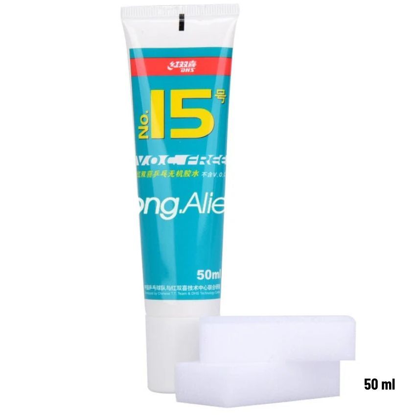 กาวติดยางปิงปอง DHS AG02 No.15 (50ml) + พร้อมฟองน้ำทากาว