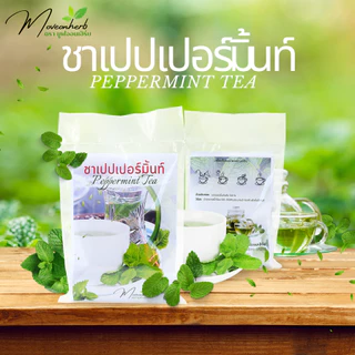ชาเปปเปอร์มิ้น Peppermint Tea ขนาด30ซอง มีอย.