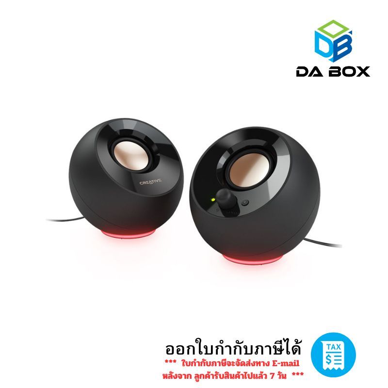 CREATIVE SPEAKER PEBBLE SE [BLACK] : 51MF1725AA000