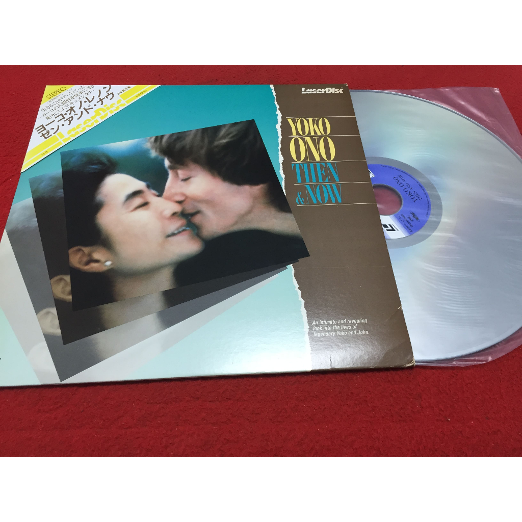 Yoko Ono -  Then & Now ขนาด 12 นิ้ว LaserDisc B269