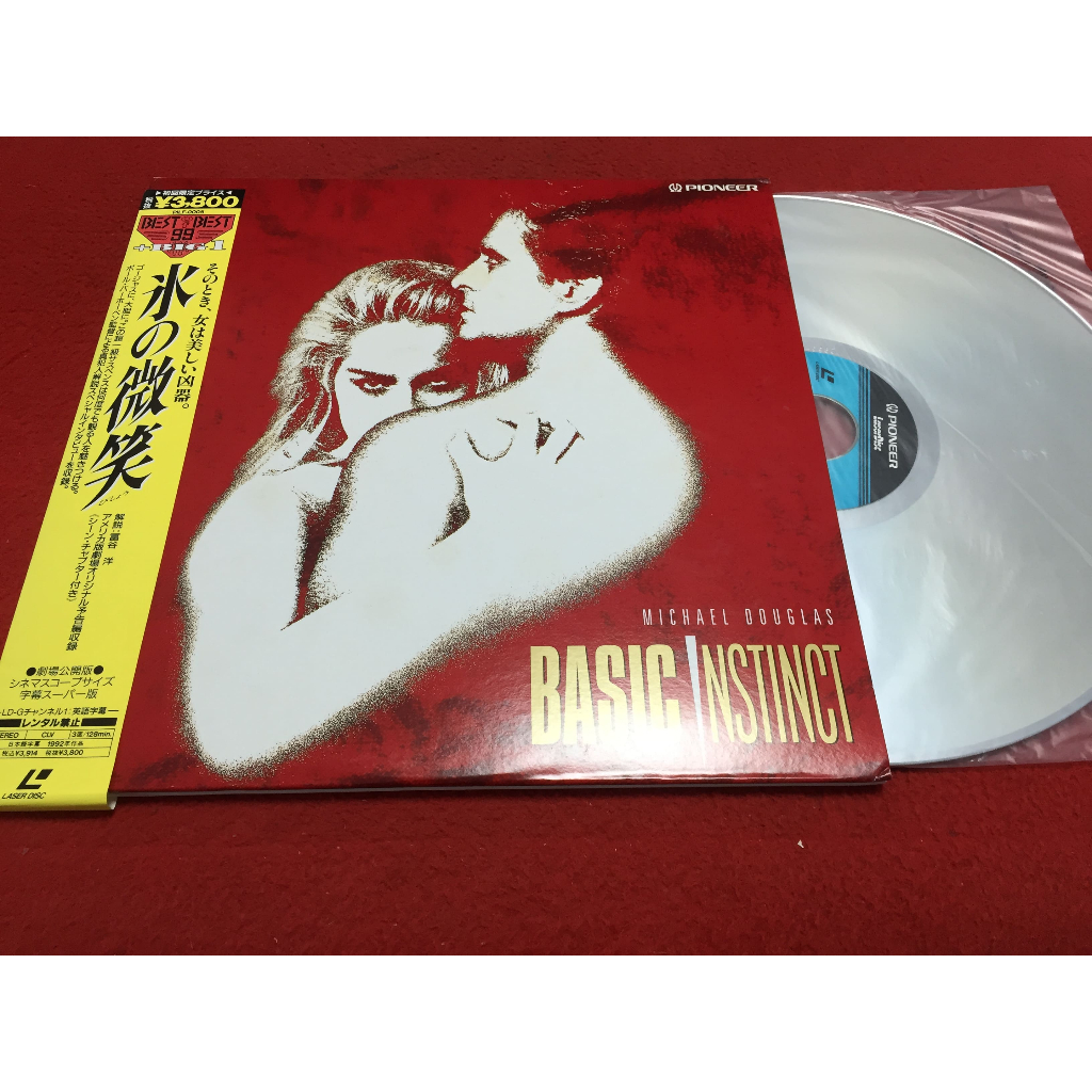 Basic Instinct -  Michael Douglas ขนาด 12 นิ้ว 2LaserDisc B269