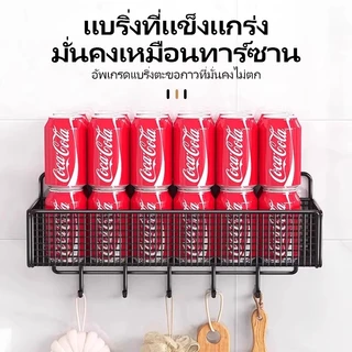 ชั้นวางของในห้องน้ำ ไม่ต้องเจาะ มีกาวแถม ที่วางของในห้องน้ํา ชั้นอเนกประสงค์ COD