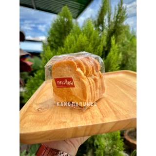 ปังกระเทียม🌰ปังเนยสด 🧀แผ่นบาง กรอบ อร่อย😋 1ห่อมี 6-7 ชิ้น จิ๋วแต่แจ๋ว ( ขนาดแผ่น3.5นิ้ว ค่ะ )