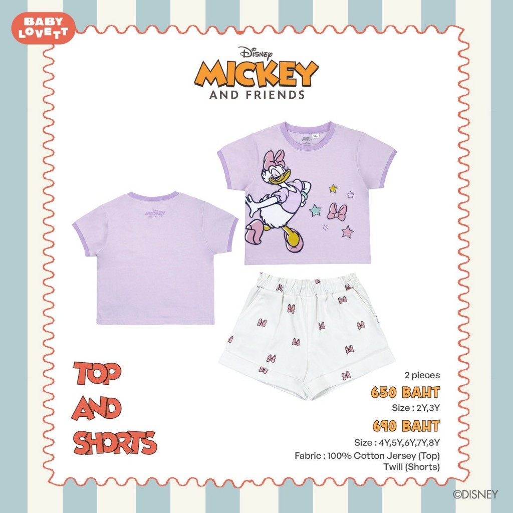 08 (Ver.3) Mickey Mouse & Friends - Top and Shorts