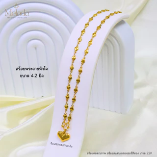 MELADAสร้อยคอสแตนเลสเลเซอร์สีทอง เกรด22K สร้อยพระลายโซ่กลม, หัวใจฉลุ, ดาว, หัวใจ, เม็ดรี ห้อยพระ 1 องค์ ความยาว16-32นิ้ว