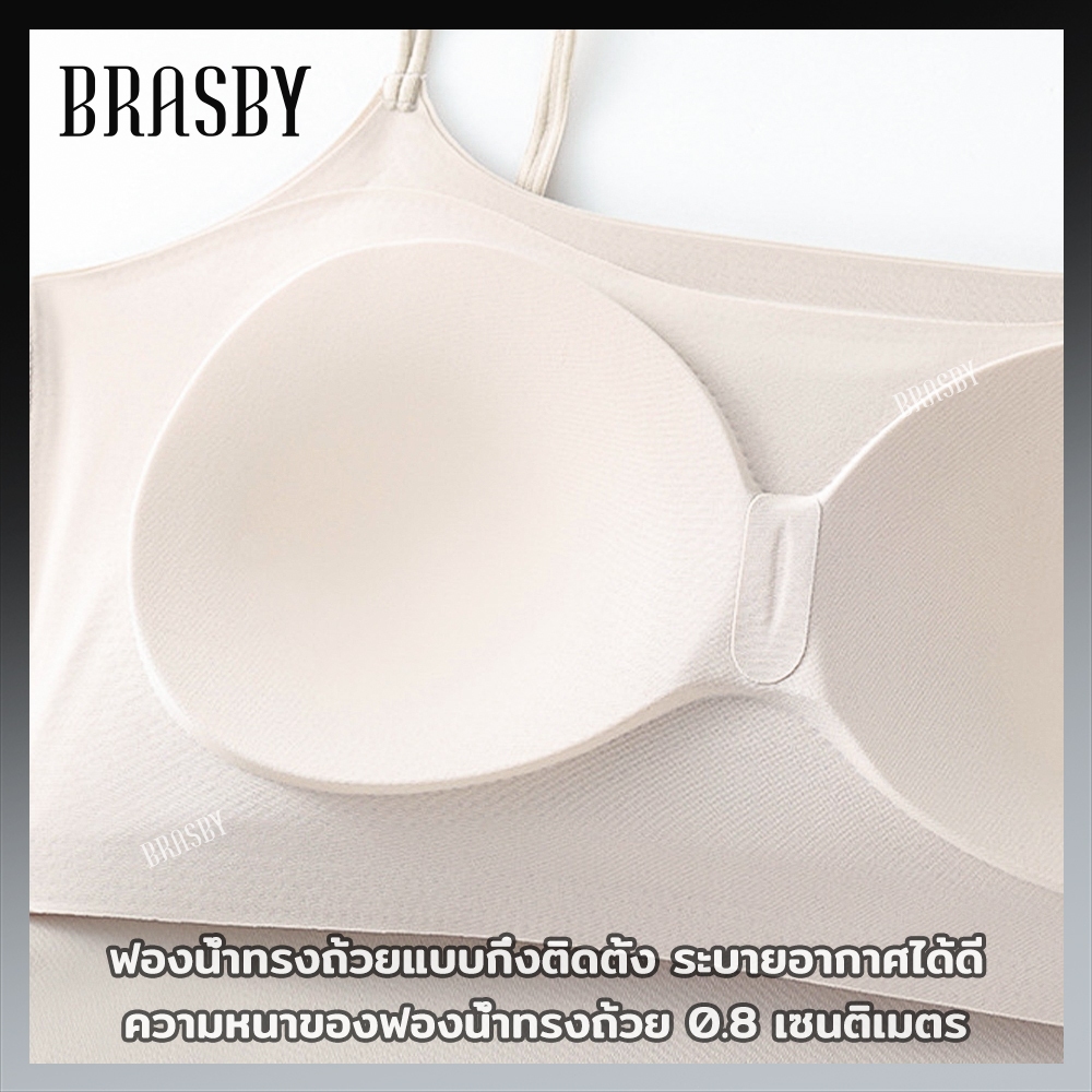 🎉Brasby🎉 เสื้อกั๊กผู้หญิง เสื้อกั๊กสายเดี่ยว เสื้อครอปคล้องคอ สายเดี่ยว บราเสริมฟองน้ำ ไม่ต้องใส่บรา เย็นสบาย - รูปที่ 3