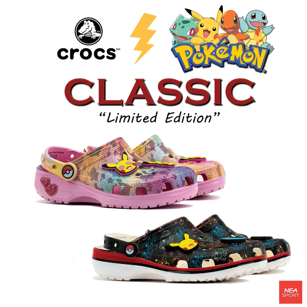 [ปิกาจู! ปิกาจู! ปิกาจู!] CROCS Kids x POKEMON - LIMITED EDITION รองเท้าคร็อคส์ 