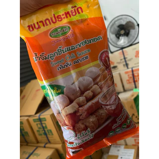 จอมยุทธ์ น้ำจิ้มลูกชิ้น ยกลัง สูตรดั้งเดิม 1 กก. ราคาส่ง (12 ถุง)