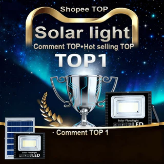 【ซื้อ1ได้1】ไฟโซล่าเซลล์ SolarLight กันน้ำ กันฟ้าผ่าแสงสีขาว สว่างอัตโนมัติเมื่อฟ้ามืดจับเวลาระยะไกล