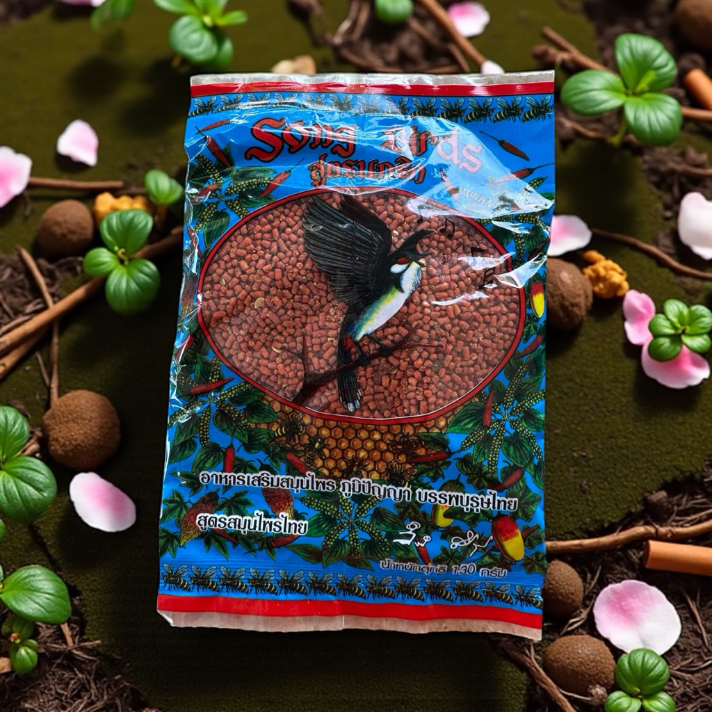 อาหารนก song bird สูตรนกริก จำนวน 1 ซอง