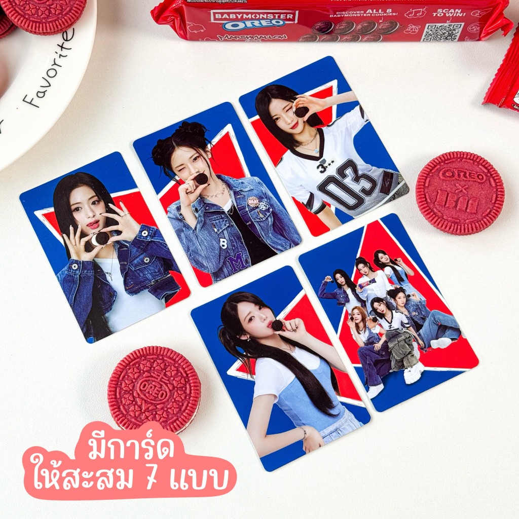 Oreo x Babymonster การ์ดแยกใบ