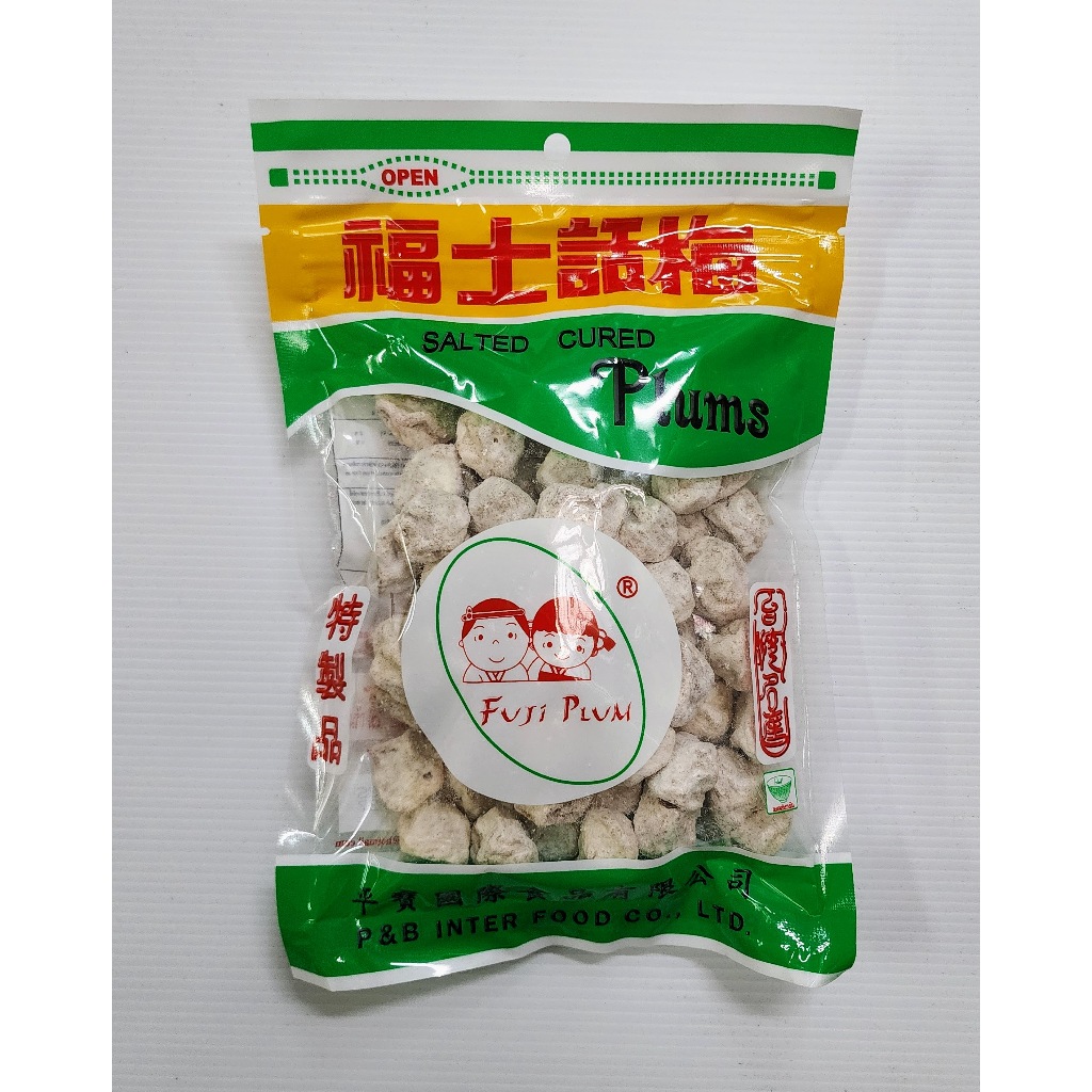 บ๊วยฟูจิ บ๊วยเค็ม Fuji plum ถุงใหญ่ 250กรัม