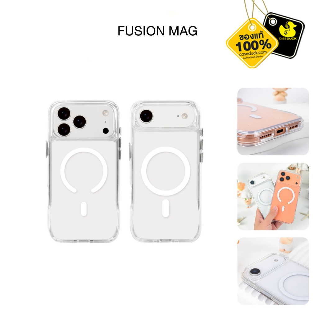 Gizmo Fusion Magnetic Case เคส iPhone 17 Series