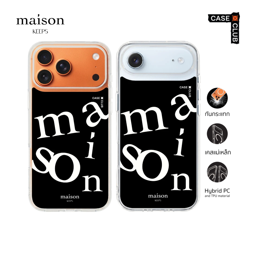 CaseClub เคสไอโฟน ซัมซุง เคสแม่เหล็ก ลาย maison KEEPS The Imbalance สำหรับ i17 Pro Max/i17